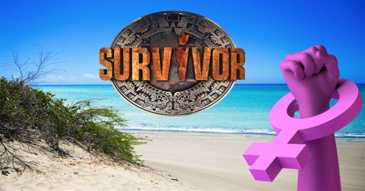 Survivor 2024 spoiler 7.000 ευρώ την εβδομάδα! Έκλεισε η πρώτη γυναίκα